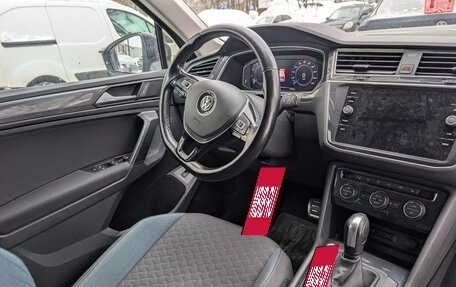 Volkswagen Tiguan II, 2020 год, 2 999 000 рублей, 14 фотография