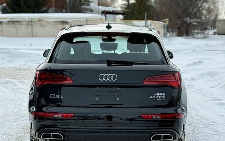 Audi Q5, 2025 год, 5 550 000 рублей, 6 фотография