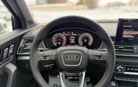 Audi Q5, 2025 год, 5 550 000 рублей, 9 фотография