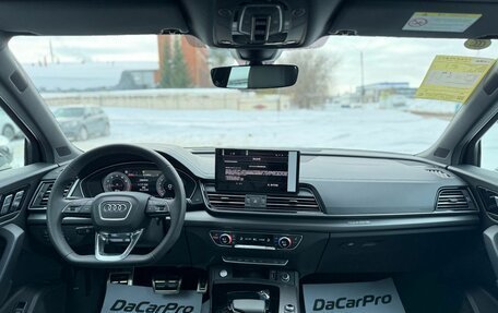 Audi Q5, 2025 год, 5 550 000 рублей, 8 фотография