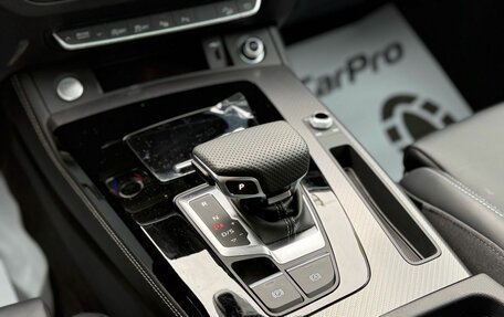 Audi Q5, 2025 год, 5 550 000 рублей, 13 фотография