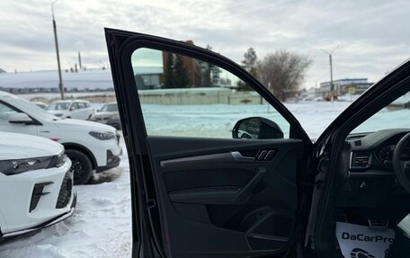 Audi Q5, 2025 год, 5 550 000 рублей, 17 фотография