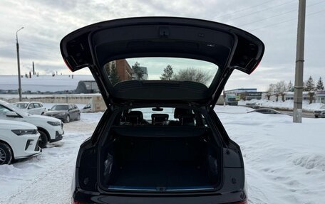 Audi Q5, 2025 год, 5 550 000 рублей, 24 фотография