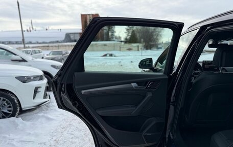 Audi Q5, 2025 год, 5 550 000 рублей, 21 фотография