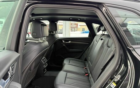 Audi Q5, 2025 год, 5 550 000 рублей, 22 фотография