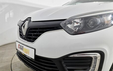 Renault Kaptur I рестайлинг, 2018 год, 1 060 000 рублей, 16 фотография