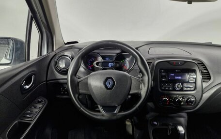 Renault Kaptur I рестайлинг, 2018 год, 1 060 000 рублей, 21 фотография