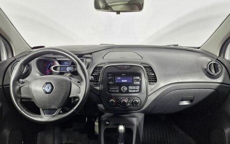 Renault Kaptur I рестайлинг, 2018 год, 1 060 000 рублей, 22 фотография