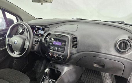 Renault Kaptur I рестайлинг, 2018 год, 1 060 000 рублей, 24 фотография