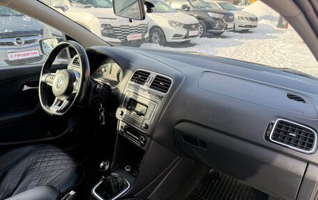 Volkswagen Polo VI (EU Market), 2019 год, 1 245 000 рублей, 12 фотография