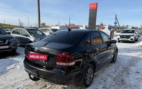 Volkswagen Polo VI (EU Market), 2019 год, 1 245 000 рублей, 6 фотография