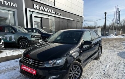 Volkswagen Polo VI (EU Market), 2019 год, 1 245 000 рублей, 1 фотография
