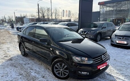 Volkswagen Polo VI (EU Market), 2019 год, 1 245 000 рублей, 3 фотография