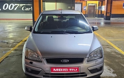 Ford Focus II рестайлинг, 2007 год, 290 000 рублей, 1 фотография