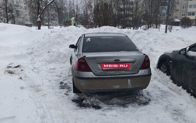 Ford Mondeo III, 2004 год, 275 000 рублей, 1 фотография