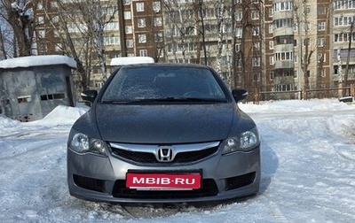 Honda Civic VIII, 2010 год, 1 350 000 рублей, 1 фотография