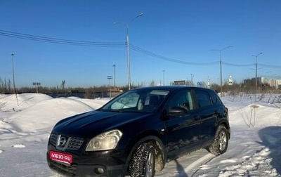 Nissan Qashqai, 2009 год, 920 000 рублей, 1 фотография