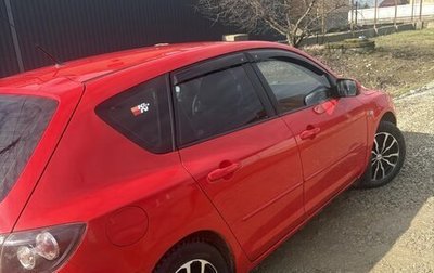 Mazda 3, 2008 год, 440 000 рублей, 1 фотография