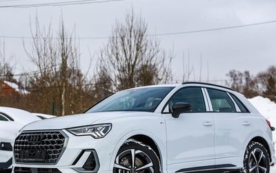 Audi Q3, 2025 год, 4 900 000 рублей, 1 фотография