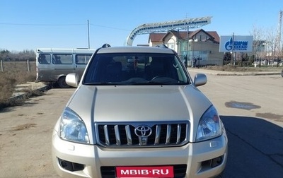 Toyota Land Cruiser Prado 120 рестайлинг, 2008 год, 2 300 000 рублей, 1 фотография