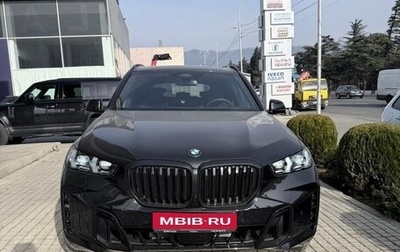 BMW X5, 2025 год, 11 760 000 рублей, 1 фотография