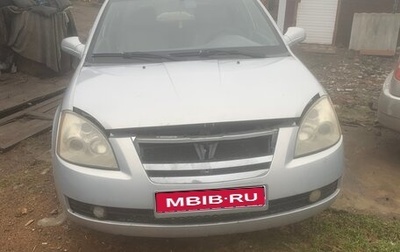 Vortex Estina II (FL-C), 2008 год, 150 000 рублей, 1 фотография