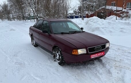 Audi 80, 1988 год, 133 000 рублей, 1 фотография