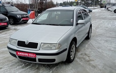 Skoda Octavia IV, 2006 год, 550 000 рублей, 1 фотография