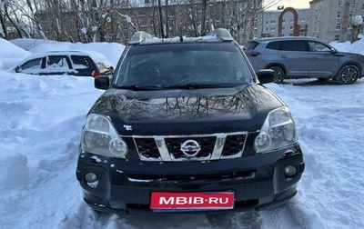 Nissan X-Trail, 2010 год, 1 490 000 рублей, 1 фотография