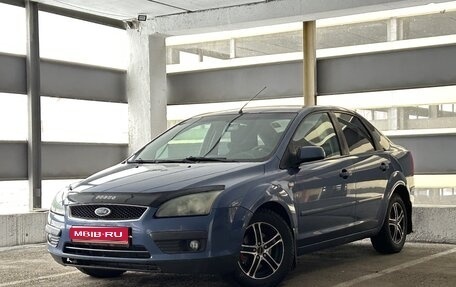 Ford Focus II рестайлинг, 2005 год, 419 000 рублей, 1 фотография