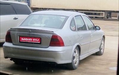 Opel Vectra B рестайлинг, 2000 год, 265 000 рублей, 1 фотография