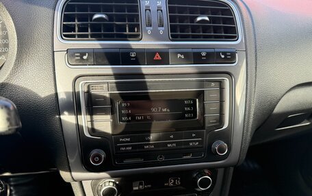 Volkswagen Polo VI (EU Market), 2019 год, 1 245 000 рублей, 16 фотография