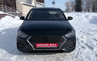 Hyundai Solaris II рестайлинг, 2019 год, 1 170 000 рублей, 1 фотография