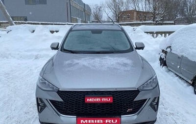 Haval F7 I, 2023 год, 1 950 000 рублей, 1 фотография