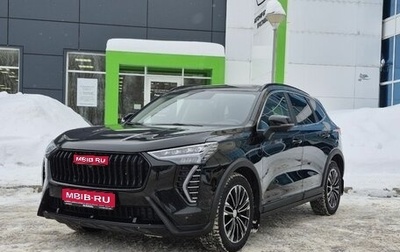 Haval Jolion, 2024 год, 2 049 000 рублей, 1 фотография