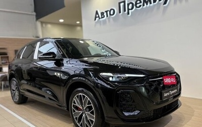 Audi Q5, 2025 год, 6 900 000 рублей, 1 фотография