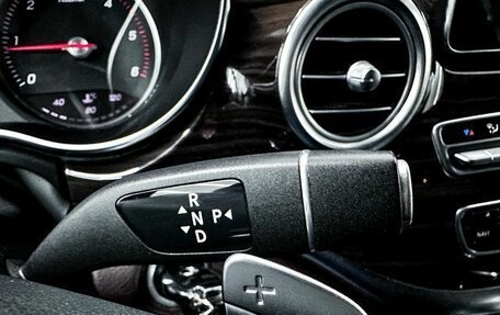 Mercedes-Benz V-Класс, 2016 год, 4 949 000 рублей, 19 фотография