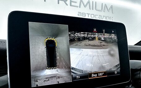 Mercedes-Benz V-Класс, 2016 год, 4 949 000 рублей, 21 фотография