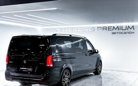 Mercedes-Benz V-Класс, 2016 год, 4 949 000 рублей, 32 фотография