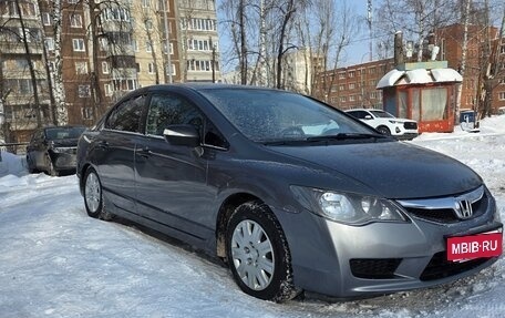 Honda Civic VIII, 2010 год, 1 350 000 рублей, 3 фотография