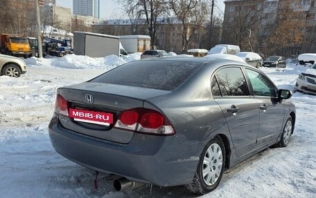 Honda Civic VIII, 2010 год, 1 350 000 рублей, 6 фотография
