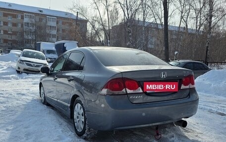 Honda Civic VIII, 2010 год, 1 350 000 рублей, 7 фотография