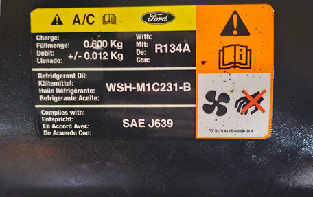 Ford Focus II рестайлинг, 2007 год, 290 000 рублей, 18 фотография