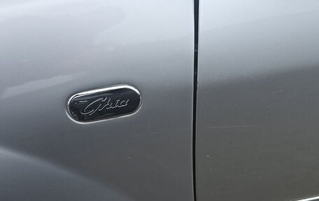 Ford Focus II рестайлинг, 2007 год, 290 000 рублей, 23 фотография