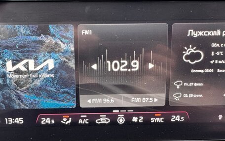 KIA K5, 2021 год, 2 650 000 рублей, 2 фотография