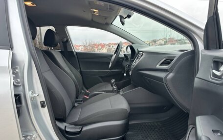 Hyundai Solaris II рестайлинг, 2020 год, 1 720 000 рублей, 22 фотография