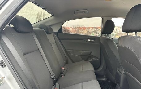 Hyundai Solaris II рестайлинг, 2020 год, 1 720 000 рублей, 23 фотография