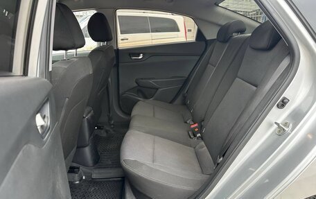 Hyundai Solaris II рестайлинг, 2020 год, 1 720 000 рублей, 24 фотография