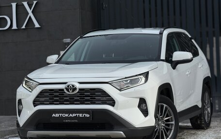 Toyota RAV4, 2021 год, 3 999 999 рублей, 8 фотография