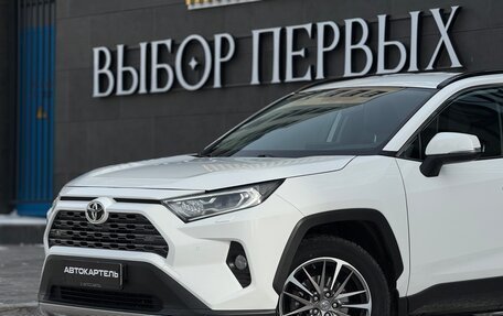 Toyota RAV4, 2021 год, 3 999 999 рублей, 9 фотография